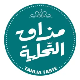 Tahlia Taste - Riyadh -Al Sulimaniyah